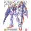 1/100MG ウィングガンダム(Ver.Ka), BAN37149, by バンダイ