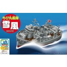 ちび丸艦隊 雪風 特別仕様 (エッチングパーツ付き) フジミ, FUJ22954, by フジミ