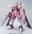 1/144 HGインフィニットジャスティス, BAN54680, by バンダイ