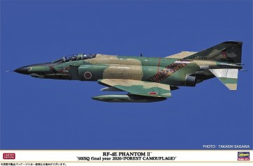 1/48 ハセガワ限定商品 RF-4E ファントムII 501SQ ファイナルイヤー 2020(森林迷彩) ハセガワ, HAS74903, by ハセガワ
