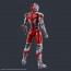 Figure-rise Standard ULTRAMAN [B TYPE] -ACTION- バンダイ, BAN95379, by バンダイ