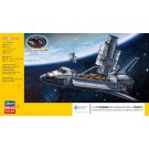 1/200 SPシリーズ ハッブル宇宙望遠鏡&スペースシャトル オービター w/宇宙飛行士(ワッペン付) ハセガワ, HAS22558, by ハセガワ