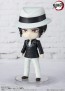 Figuarts mini 鬼滅の刃 鬼舞辻無惨  バンダイ, BAC37253, by バンダイ