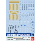 ガンダムデカール No.78 1/60 PGモデル GN-0000+GNR-010 ダブルオーライザーB用 バンダイ, BAN14162, by バンダイ