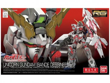 1/144 ＲＧ ユニコーンガンダム（バンデシネＶｅｒ．） バンダイ, BAN74735, by バンダイ