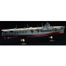 1/700 帝国海軍シリーズ No.39 日本海軍航空母艦 飛鷹 昭和17年 フルハルモデル フジミ, FUJ51817, by フジミ