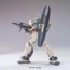 1/144 HGUC MSA-003 ネモ (ユニコーンデザートカラー Ver.) バンダイ, BAN57784, by バンダイ