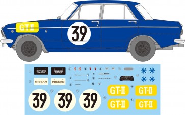 1/24 インチアップシリーズ  No.288 プリンススカイライン2000GTS54型 第2回 日本GP2位 39号車 フジミ, FUJ46884, by フジミ