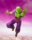 S.H.Figuarts ドラゴンボールDAIMA ピッコロ-DAIMA- バンダイ, BAC73466, by バンダイ