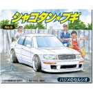 1/24 シャコタン・ブギ No.5 ハジメのセルシオ アオシマ, AOS00711, by アオシマ