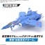 1/100 HG VF-22S シュトゥルムフォーゲルII 専用水転写式デカール (超時空要塞 マクロス) バンダイ, BAN83250, by バンダイ