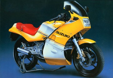 1/12 ザ・バイク No.39 スズキ GJ21A RG250 HBΓ ’84 アオシマ, AOS62319, by アオシマ