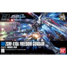 1/144 HGCE  ﾌﾘｰﾀﾞﾑｶﾞﾝﾀﾞﾑ　バンダイ, BAN67275, by バンダイ