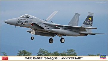 1/72　F-15J イーグル "306SQ 35周年記念 スペシャルペイント", HAS02226, by ハセガワ
