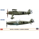 1/72 He51B-1 & Bf109E-3 “ｺﾝﾄﾞﾙ軍団” ハセガワ, HAS21976, by ハセガワ