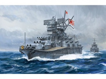 ちび丸艦隊シリーズ No.１ EX-2 ちび丸艦隊 大和(エッチング、木甲板付き) フジミ, FUJ23166, by フジミ
