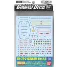 1/100 ｶﾞﾝﾀﾞﾑﾃﾞｶｰﾙ60 MG RX-78-2 ｶﾞﾝﾀﾞﾑVer.2.0ﾘｱﾙﾀｲﾌﾟｶﾗｰ用, BAN74640, by バンダイ