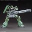 1/144 オプションパーツセット ガンプラ 09 (ジャイアントガトリング) バンダイ, BAN71479, by バンダイ