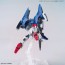 1/144 HGBD:R テルティウムアームズ バンダイ, BAN04347, by バンダイ
