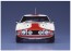 1/24 トヨタ 2000GT "1967 富士24時間レース" ハセガワ, HAS10516, by ハセガワ