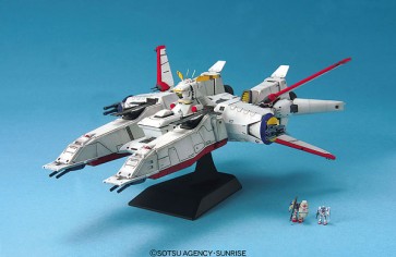 1/1700 ＥＸ モビルシップアルビオン バンダイ, BAN22480, by バンダイ