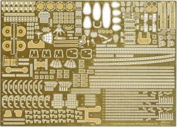 1/700 グレードアップパーツシリーズ No.133 日本海軍重巡洋艦 妙高 純正エッチングパーツ フジミ, FUJ17195, by フジミ