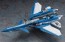 1/72 ハセガワ限定商品 VF-11D サンダーボルト テストパイロットスクール ハセガワ, HAS58660, by ハセガワ