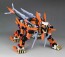 1/72 ZOIDS RZ-041 ライガーゼロシュナイダー マーキングプラスVer. コトブキヤ, KBY12978, by コトブキヤ
