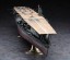 1/350 日本海軍 航空母艦 赤城 真珠湾攻撃 ハセガワ, HAS01242, by ハセガワ