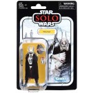 スタｰ･ウォｰズ ヴィンテｰジコレクション エンフィス･ネスト タカラトミー, TAK16986, by タカラトミー