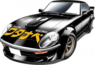 1/24 よろしくメカドックシリーズ No.301 よろしくメカドック ワタナベ スーパーZ 40周年記念パッケージバージョン フジミ, FUJ85934, by フジミ