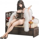 1/7 アズールレーン カリブディス 癒 やしの紅閨 グッドスマイルカンパニー, GSC49019, by グッドスマイルカンパニー