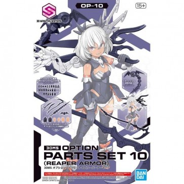 30MS オプションパーツセット10 (リーパーアーマー) バンダイ, BAN54465, by バンダイ