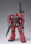 GUNDAM FIX FIGURATION METAL COMPOSITE 機動戦士ガンダム MS-06S シャア専用ザクⅡ バンダイ, BAN70376, by バンダイ