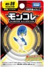 ポケットモンスター モンコレ MS-59 ウェルカモ タカラトミー, TAK32758, by タカラトミー