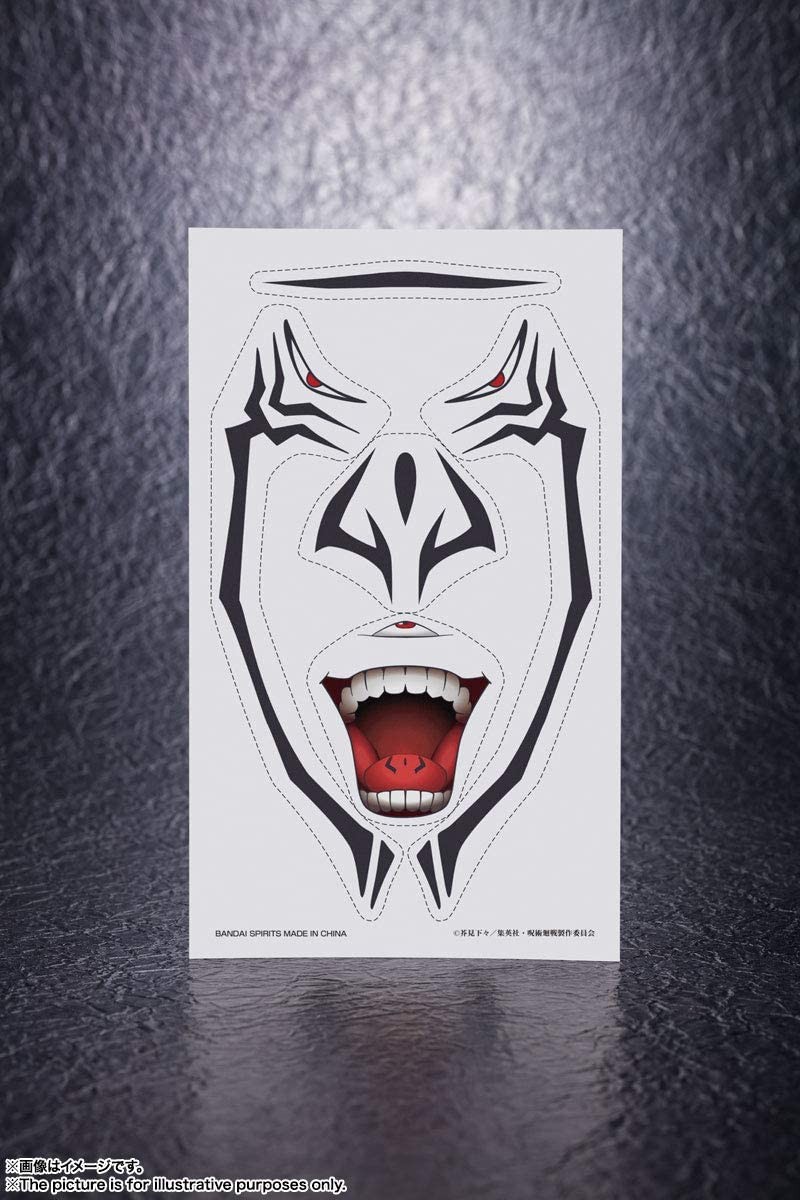 PROPLICA 呪術廻戦 特級呪物 両面宿儺の指 バンダイ | 東京ホビーポータル