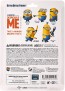 UDF MINIONS TIM メディコム・トイ, MED55234, by メディコム・トイ