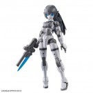 1/144 30MM EXM-H15C アチェルビー (TYPE-C) バンダイ, BAN62941, by バンダイ