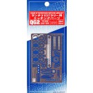 1/24 ﾗﾝﾁｬ 037 ﾗﾘｰ用ｴｯﾁﾝｸﾞﾊﾟｰﾂ ハセガワ, HAS21029, by ハセガワ
