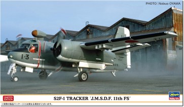 1/72 S2F-1 トラッカー 海上自衛隊 第11航空隊 ハセガワ, HAS24724, by ハセガワ