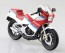 1/12 スカイネット 完成品バイク SUZUKI RG250Γ レッド×ホワイト アオシマ, AOS06778, by アオシマ