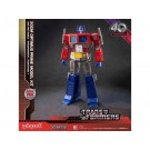 トランスフォーマー 20cm オプティマスプライム 童友社, DYS01870, by 童友社