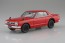 1/24 楽プラ スナップカー No.1-RE KPGC10 スカイラインHT 2000GT-R 1970 レッド アオシマ, AOS65914, by アオシマ