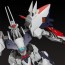 MODEROID 鉄のラインバレル ラインバレル オーバードライブ グッドスマイルカンパニー, GSC85104, by グッドスマイルカンパニー