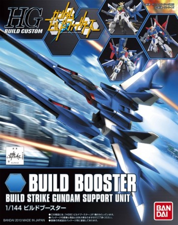 1/144 HGBC BUILD CUSTOM ビルドブースター バンダイ, BAN88043, by バンダイ
