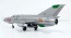 1/72 MiG-21MF フィッシュベッドJ マスキングシート付 プラッツ, PLZ63226, by プラッツ