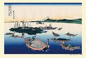 ジグソーパズル 300ピース 葛飾北斎 富嶽三十六景 武陽佃嶌 キューティーズ, CTS72267, by キューティーズ