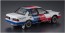 1/24 ニッサン ブルーバード 4ドアセダン SSS-R (U12型) 前期 ハセガワ, HSGHC35, by ハセガワ