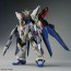 1/100 MGEX ストライクフリーダムガンダム バンダイ, BAN33682, by バンダイ