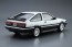 1/24 ザ・モデルカー 5 トヨタ AE86 スプリンタートレノGT-APEX ’85 アオシマ, AOS51566, by アオシマ